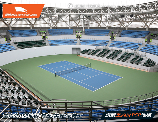 天津東亞運動(dòng)會(huì ) (1).JPG